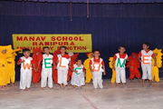 Manav School-Annual day